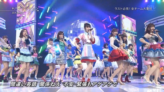 ベストヒット歌謡祭_渡辺麻友12