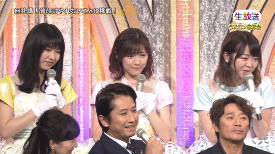 うたコン_年下の男の子3