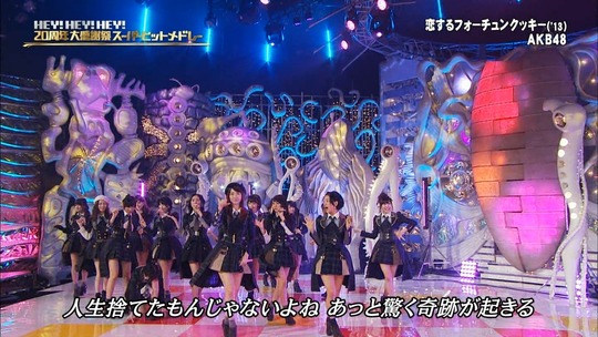 HEY!HEY!HEY!37