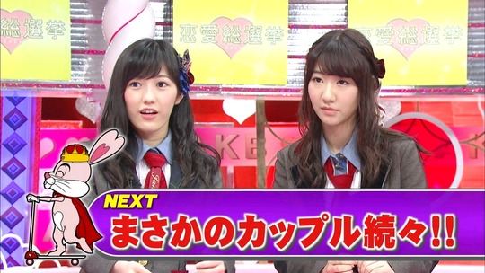 恋愛総選挙0731_70