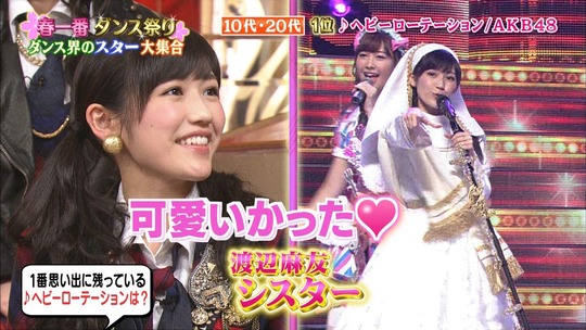 1番ソングSHOW_渡辺麻友19