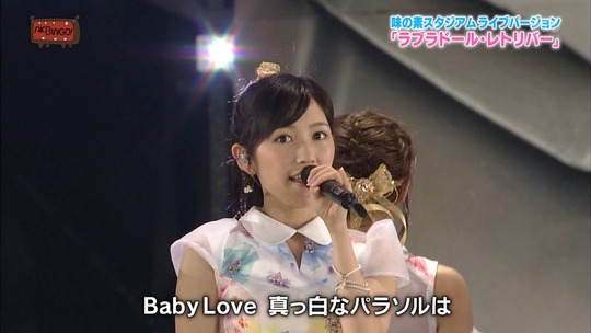 味スタ_ラブラドールレトリバー2