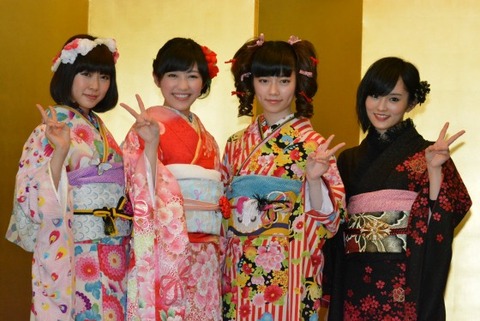 渡辺麻友成人式12