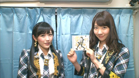 お願いランキング_まゆゆ16