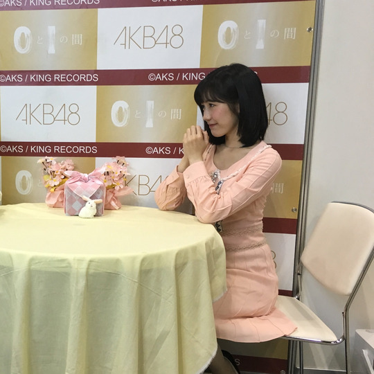 まゆゆ写メ会_29