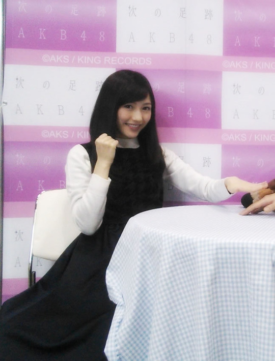 渡辺麻友写メ会1214_6"