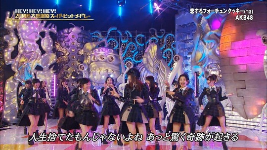 HEY!HEY!HEY!37-4