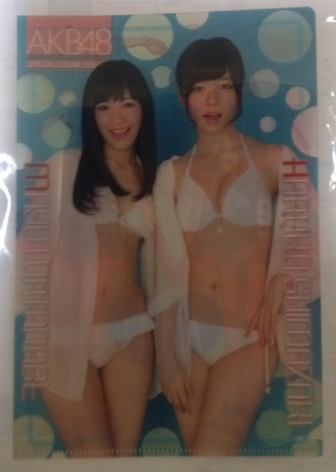 まゆゆ&ぱるるのクリアファイル表