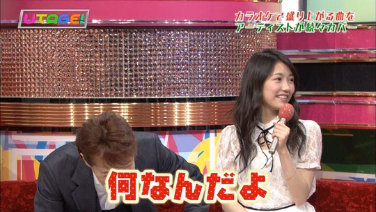 UTAGE!0526_渡辺麻友12
