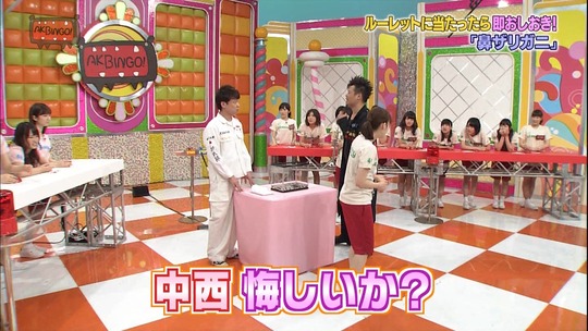 AKBINGO!0617_57