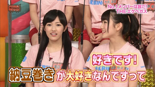AKBINGO1022_26