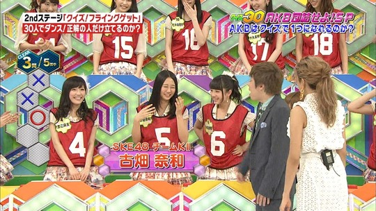 クイズ30渡辺麻友23