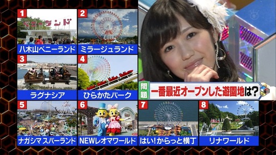クイズ30渡辺麻友71