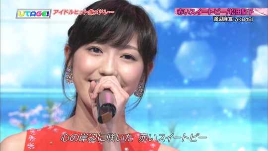 UTAGE!2時間SP2135310346a