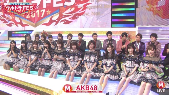 Mステ ウルトラfes 渡辺麻友専用 渡辺麻友 まゆゆ 激推し 麻友のために