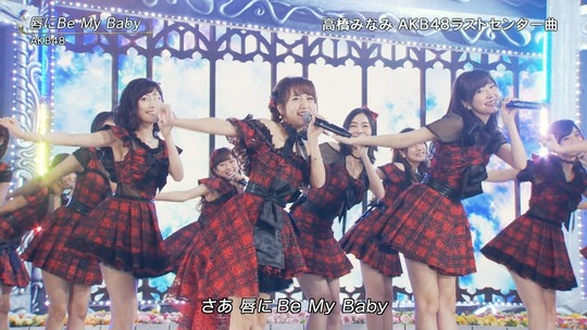 FNS歌謡祭2016_渡辺麻友62