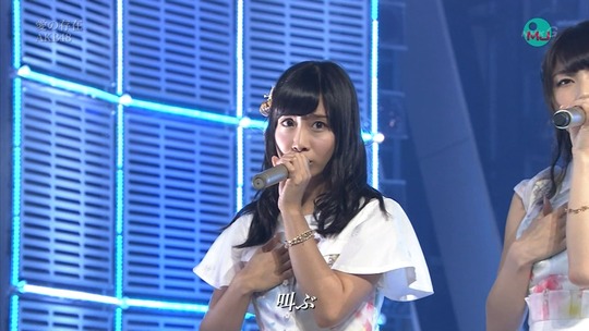 愛の存在0032570548a