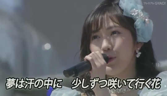 まゆゆきりん初日15