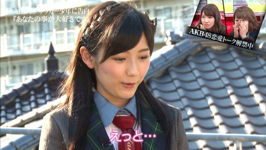 恋愛総選挙_まゆゆ告白SP133