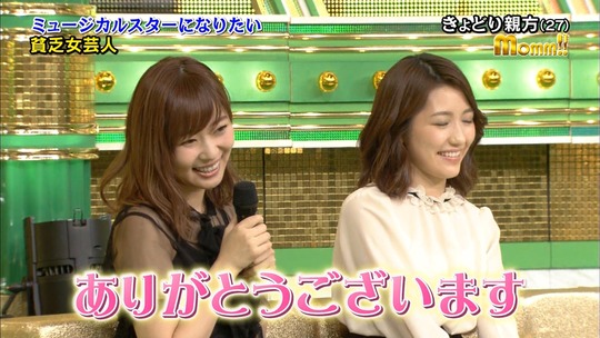momm渡辺麻友10