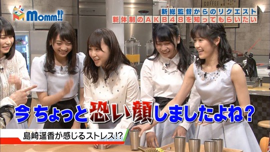 Momm0229_渡辺麻友5