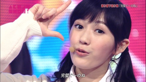 渡り廊下走り隊17