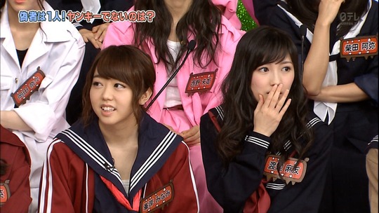 AKBINGO!0114_29