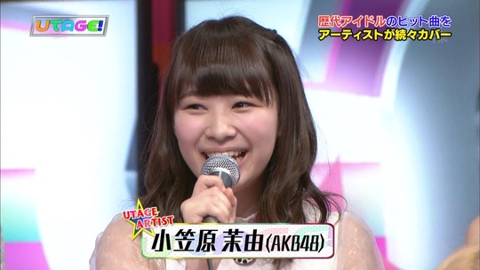 UTAGE!2時間SP2126210748a