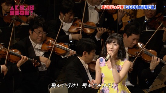 N響舞台裏_AKB48SHOW15