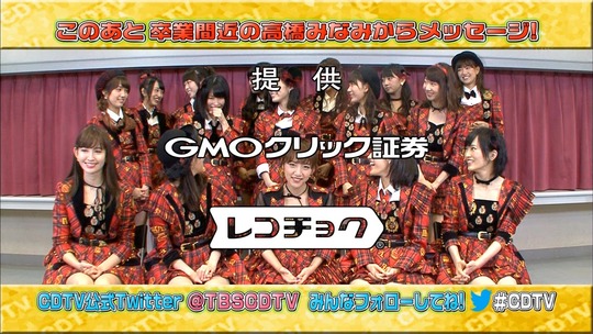 CDTV渡辺麻友_39