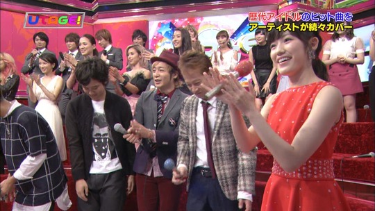 UTAGE!2時間SP2140380660a