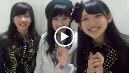 まりなってるニュース