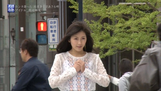 情熱大陸_渡辺麻友131