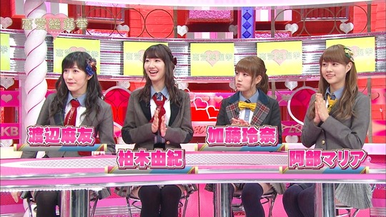 恋愛総選挙0820_2