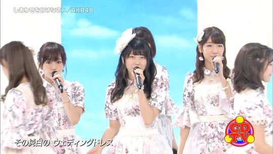 CDTVしあわせを分けなさい_渡辺麻友14