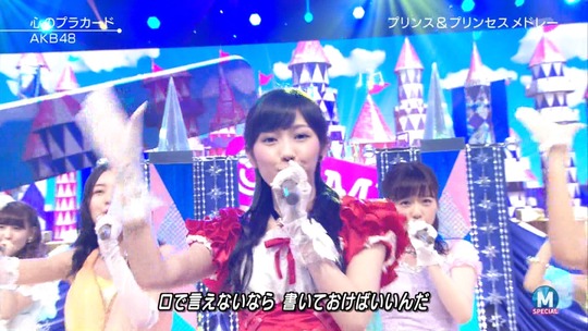 Mステ渡辺麻友_185