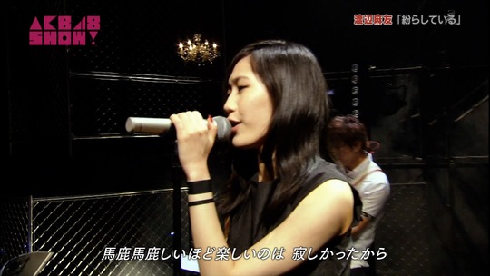 紛らしている_渡辺麻友15