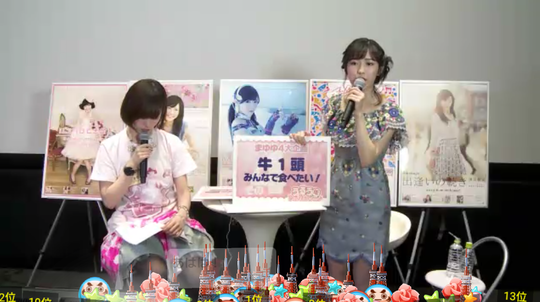 Screenshot_2016-02-29-00-15-03