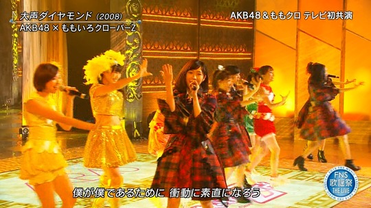 FNS THE LIVE_渡辺麻友36