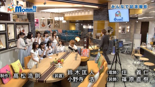 Momm0229_渡辺麻友112