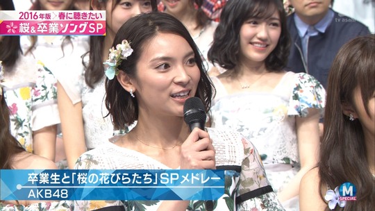 Mステ3時間SP_渡辺麻友33