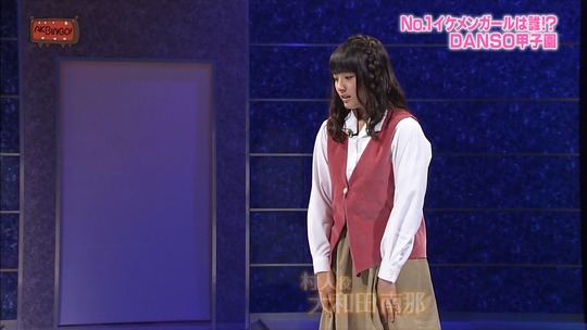 AKBINGO!0624_18