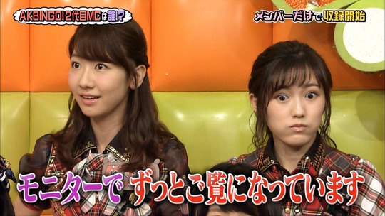 AKBINGO0629_13