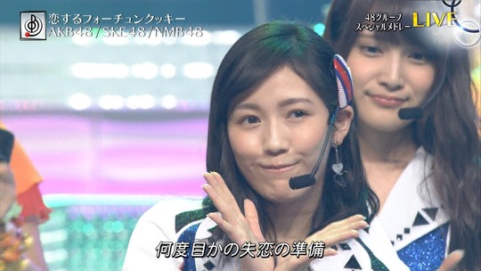 音楽の日_渡辺麻友32