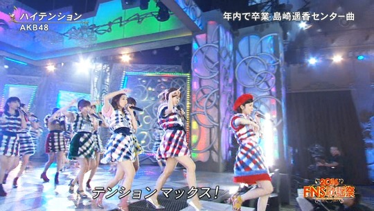 ハイテンション_まゆゆ16