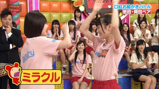 AKBINGO!1029_47