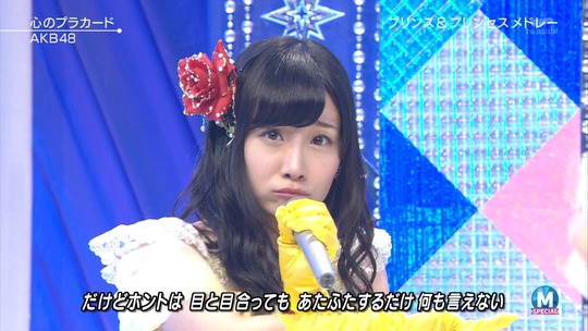 Mステ0926_161