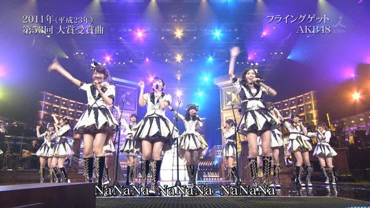 レコード大賞2014_18