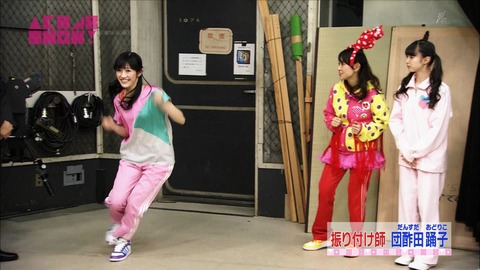 AKB48SHOW渡辺麻友6