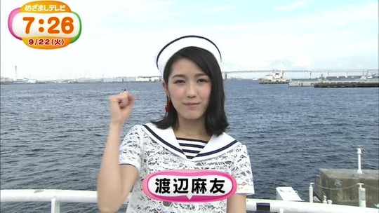 めざましテレビ0922_27